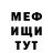 Amphetamine Premium Vlad Keerby