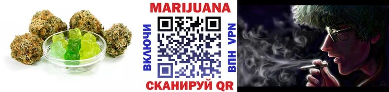 Печенье с ТГК марихуана  Купить  Чаплыгин 