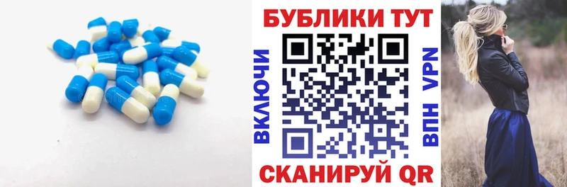 Купить закладки  Чаплыгин  ЭКСТАЗИ VHQ 
