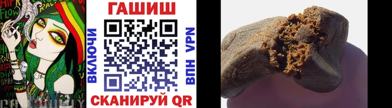 Купить  Чаплыгин  ГАШ Cannabis 