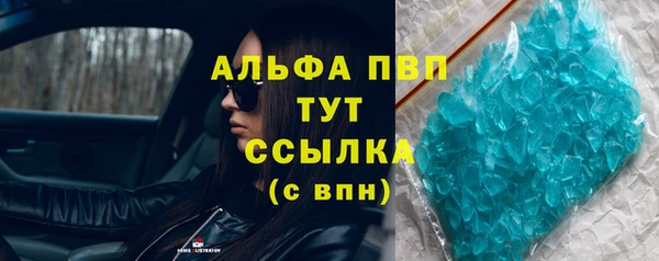 не бодяженный Лихославль