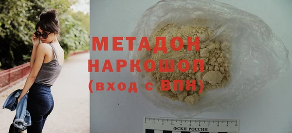 не бодяженный Лихославль