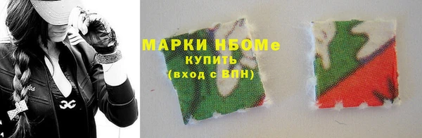 не бодяженный Лихославль