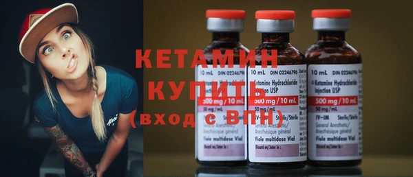 ECSTASY Лиски