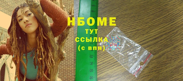 ECSTASY Лиски