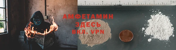 не бодяженный Лихославль