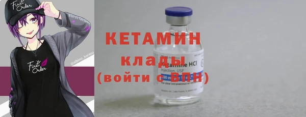 ECSTASY Лиски