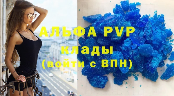 ECSTASY Лиски