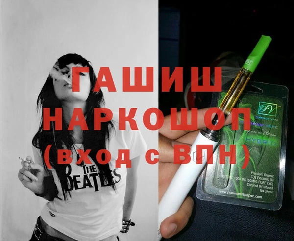 ECSTASY Лиски