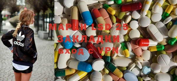 ECSTASY Лиски