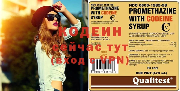 кокаин колумбия Майский