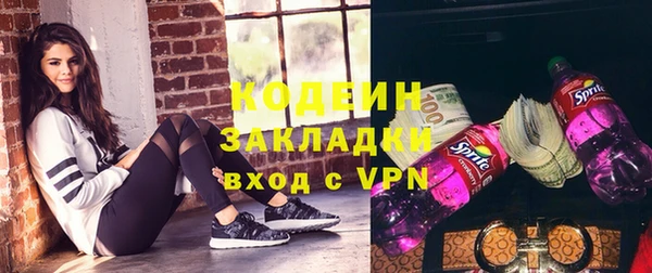ECSTASY Лиски
