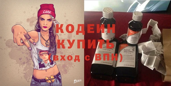 кокаин колумбия Майский