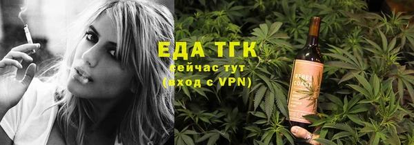 ECSTASY Лиски