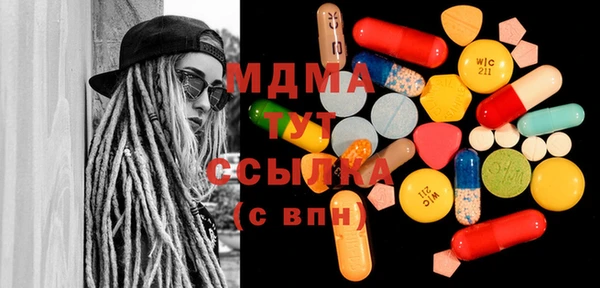 кокаин колумбия Майский