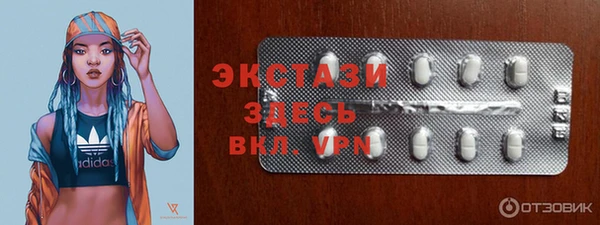 не бодяженный Лихославль
