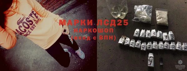 ECSTASY Лиски
