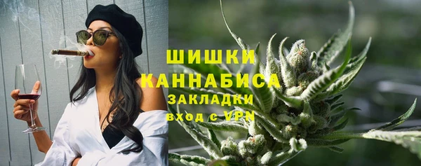 не бодяженный Лихославль
