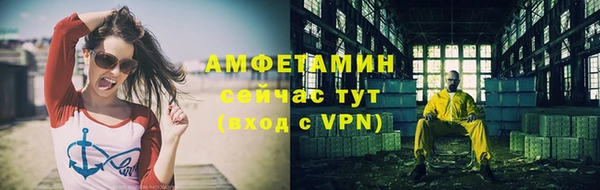 ECSTASY Лиски