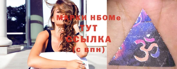 не бодяженный Лихославль