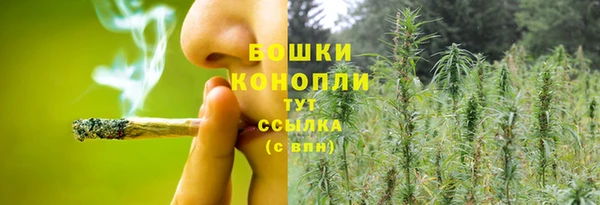 мефедрон мука Липки