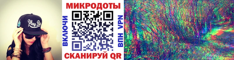 Галлюциногенные грибы Magic Shrooms  Купить  Чаплыгин 