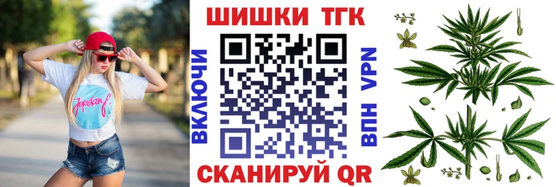 Купить где  Чаплыгин  Канабис конопля 